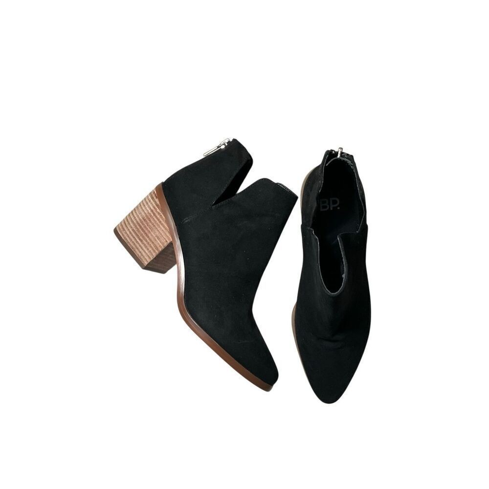 BP | Brynne Bootie